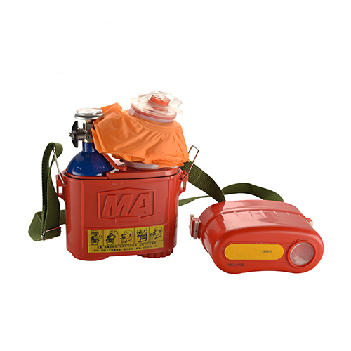 ZH Series Isolated Chemical Oxygen Self Rescuer