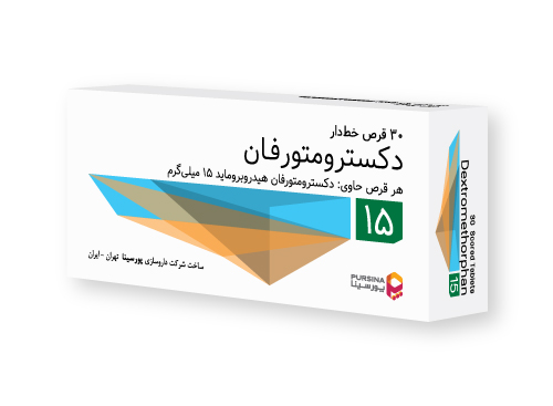 دکسترومتورفان