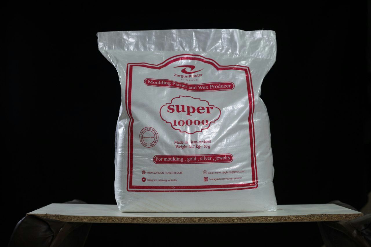 گچ ریخته‌گری سوپر 10،000