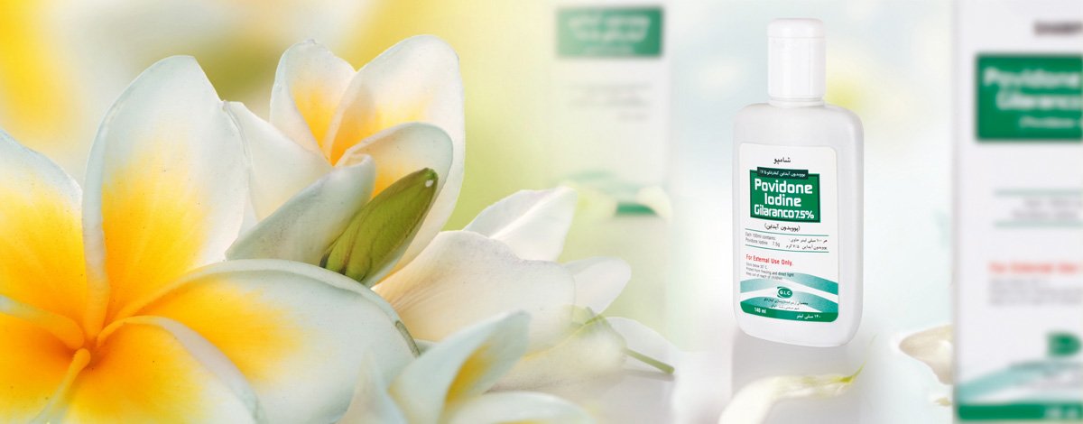 Povidone Aidine Shampoo 7.5%