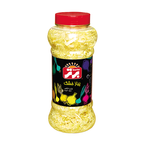 پیاز خشک ۱۵۰ گرم