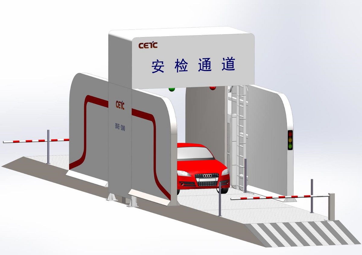 BVE-300 Vehicle Inspection System (Drive Through)