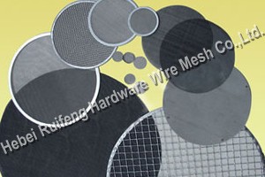 FILTER MESH PROCESSING