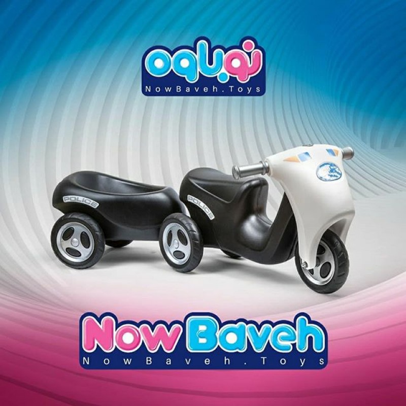 موتور یدک کش