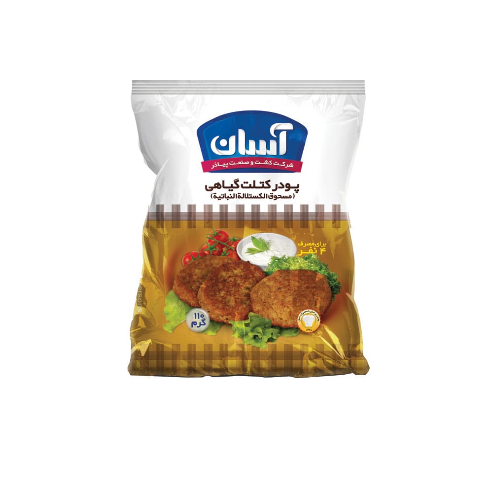 پودر کتلت گیاهی سلفونی آسان