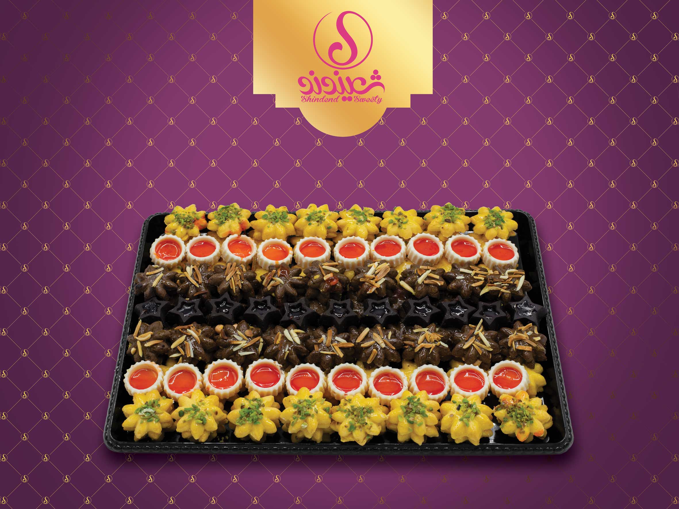 شکلاتی ۲۰ در ۳۰