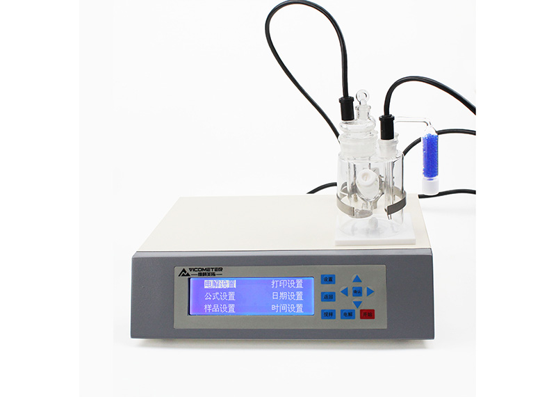 WKT-A2 Economic Karl Fischer Trace Moisture Analyzer