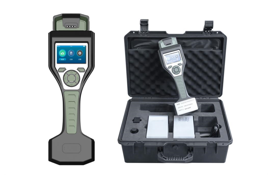 BVE-HD400 Portable Trace Explosives Detector