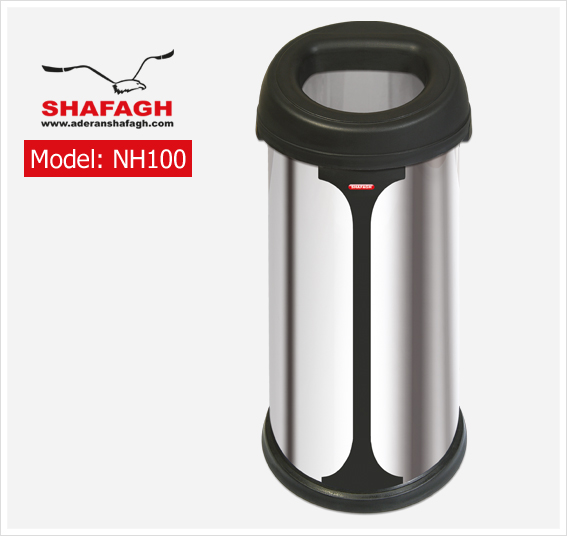 سطل زباله مدل NH100