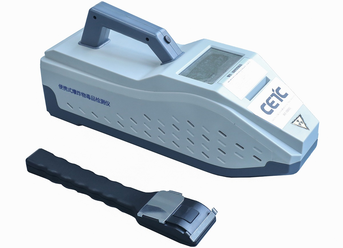 BVE-EXD001 Explosives&Narcotics Dual Mode Detector