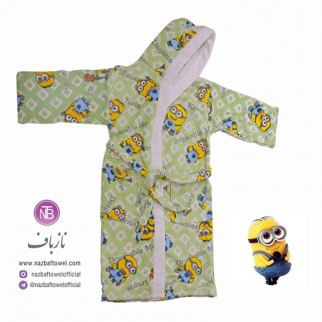 حوله تن پوش بچگانه