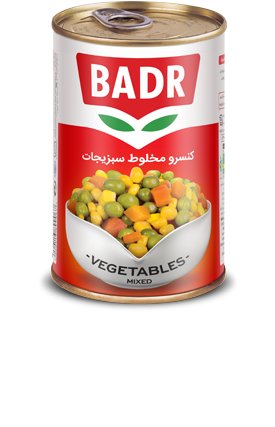 Canned Vegetable Mix