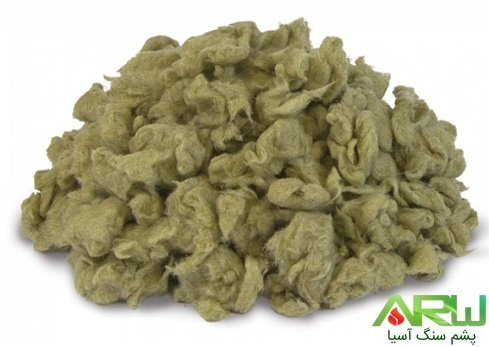 ایزوترم پشم سنگ خام فله ای