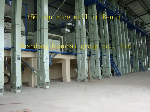 150 TPD Complete Rice Milling Equipment