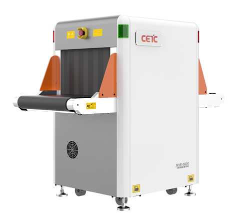 BVE-5030C X Ray Baggage Scanner