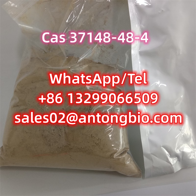 CAS 37148-48-4 4-Amino-3,5-dichloroacetophenone C8H7CI2NO