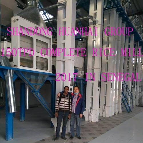 150TPD Complete Rice Mill Plant