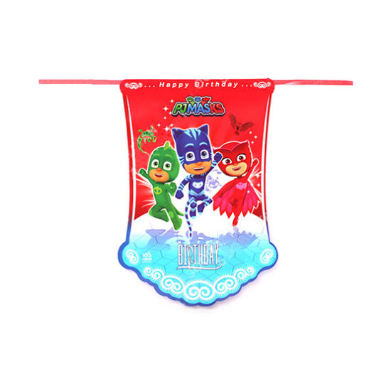 ریسه پی جی ماسک