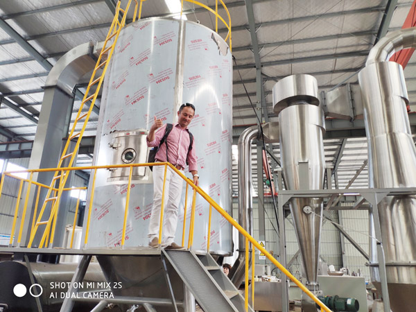 اسپری خشک کن LPG-100