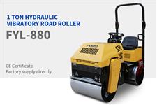 1 Ton Mini Road Roller FYL-880