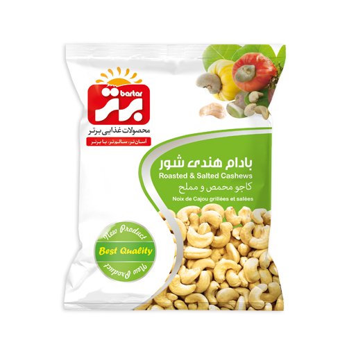 بادام هندی ۱۲۵ گرم