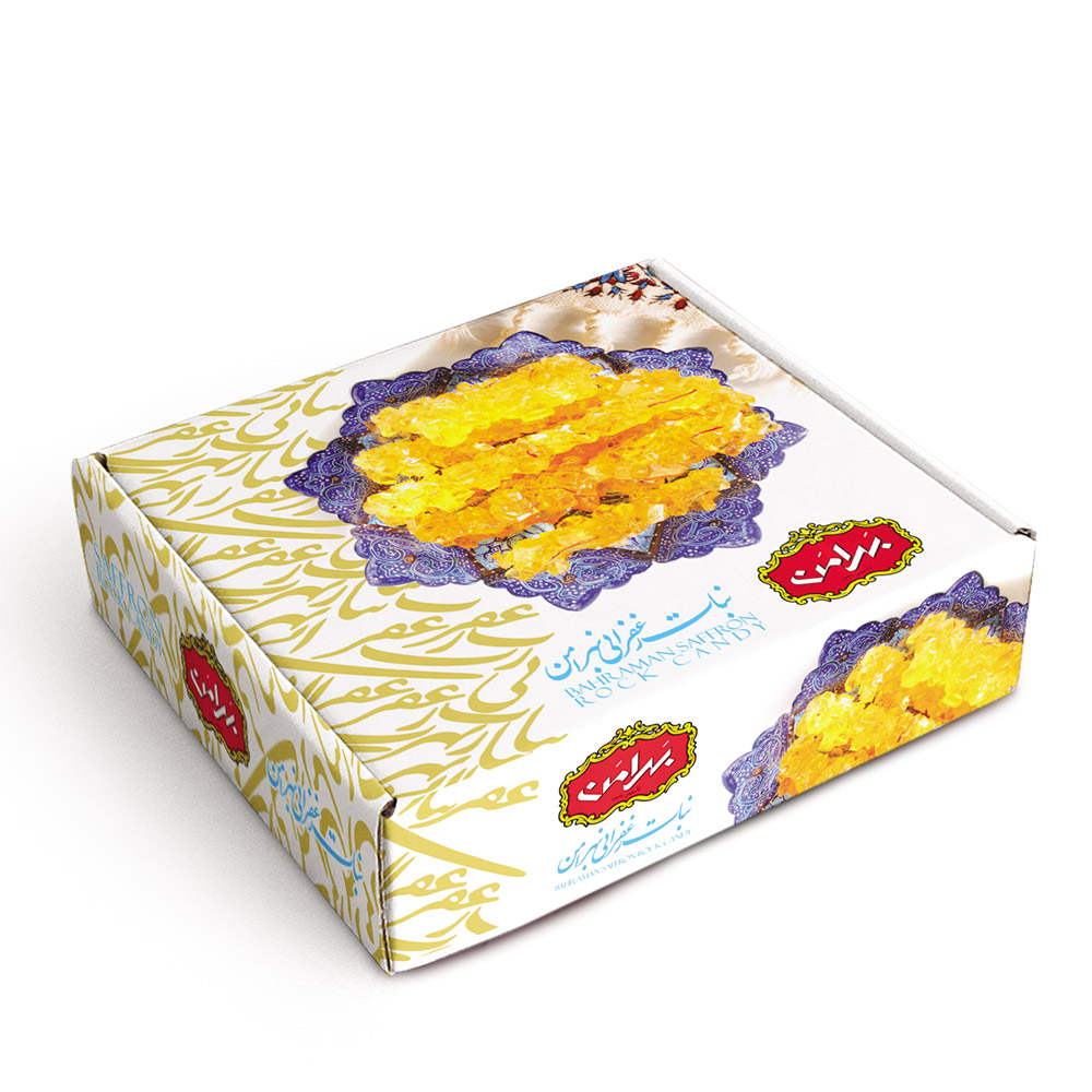 نبات زعفرانی 5 کیلویی