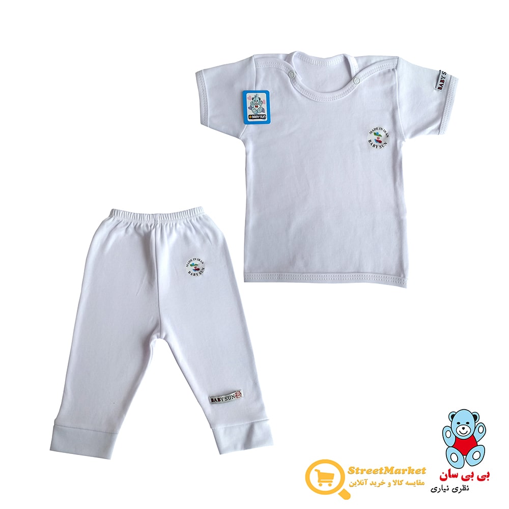 ست تی شرت و شلوار نوزادی سفید بی بی سان