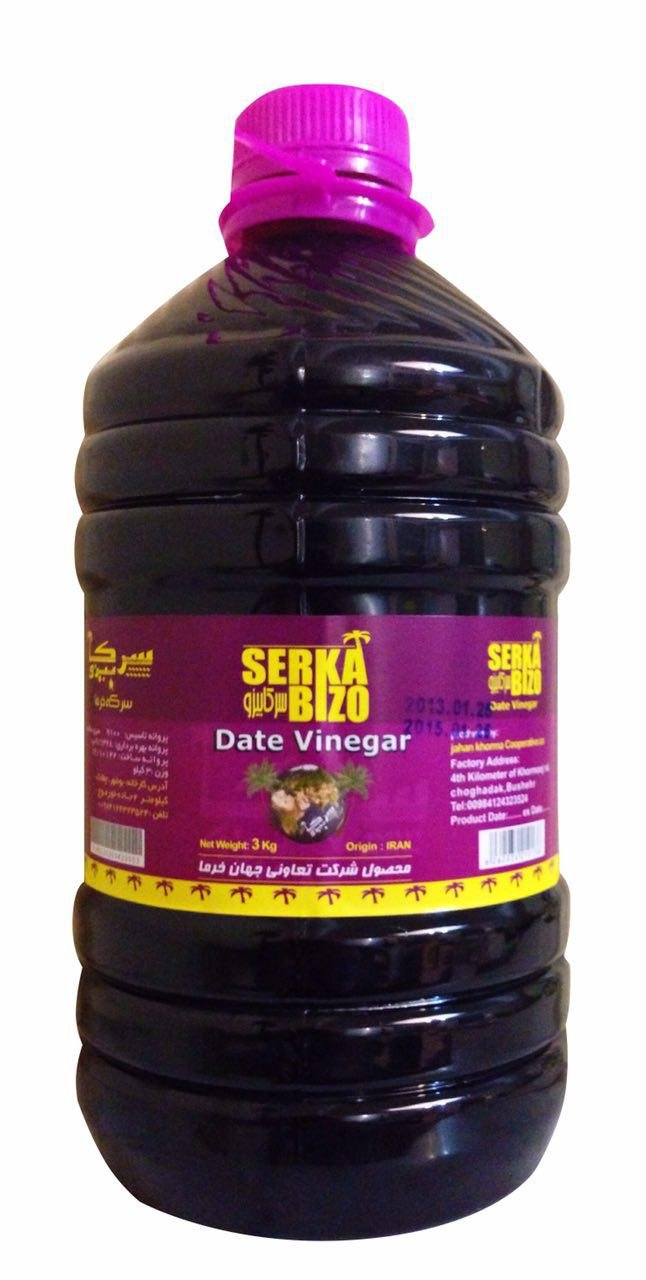 Red vinegar is the best in the world of dates