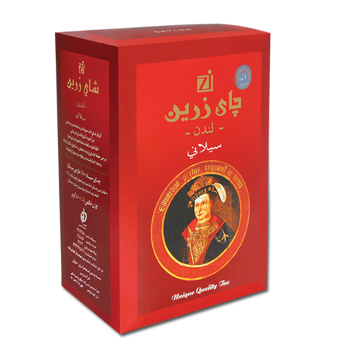 چای سیلان ۵۰۰گرمی قرمز ساده زرین