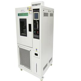 دستگاه تست محیط زیست