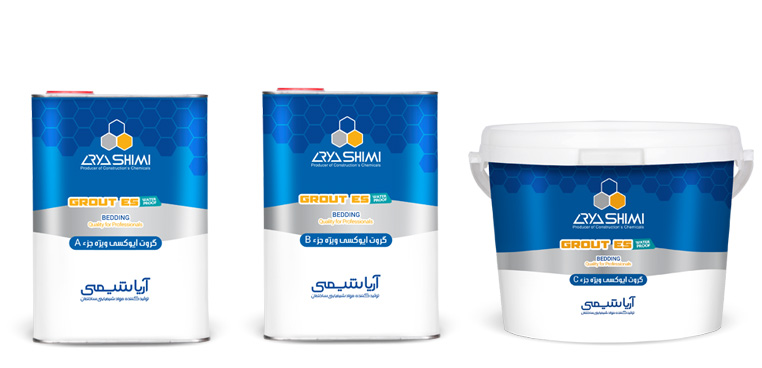 گروت اپوکسی ویژه | ARYA GROUT- ES