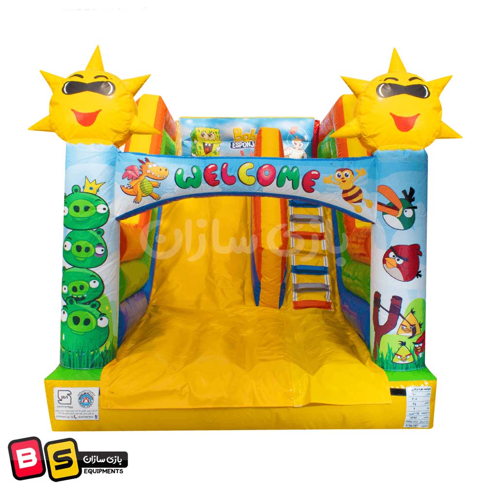 سرسره بادی خورشیدی