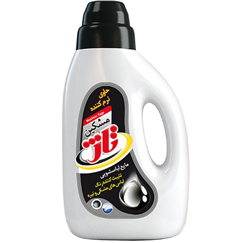 مشکین تاژ 1000