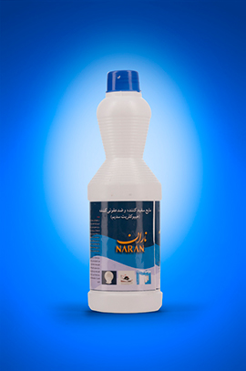 مایع سفید کننده و ضد عفونی کننده