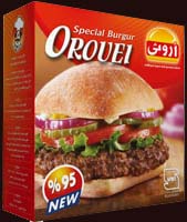 همبرگر ویژه 95% گوشت