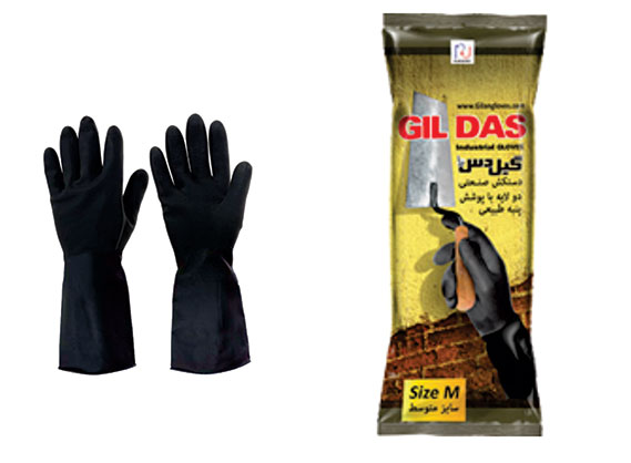 دستکش صنعتی گیل دس
