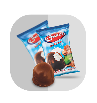 پشمک بستنی زمستانی