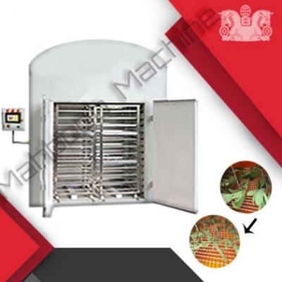 دستگاه خشک کن سبزی(دو کابین)