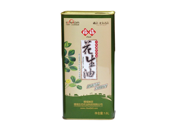 ظرف روغن 1.25 مستطیلی