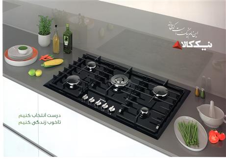 Dulux GGH-301 medium glass rice cooker