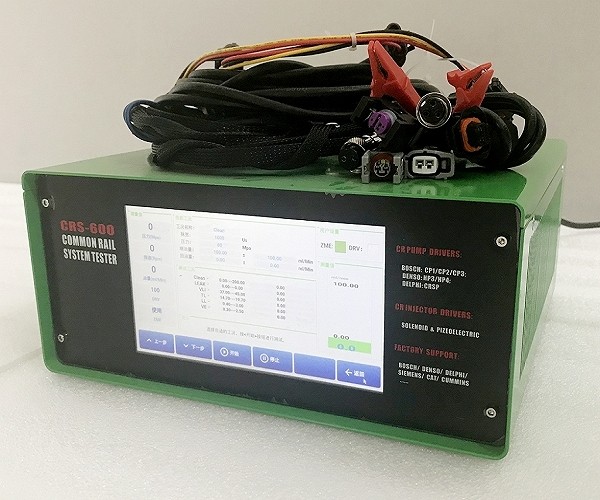 تستر پمپ انژکتور کامن ریل برند جدید CRS600 با گواهینامه CE