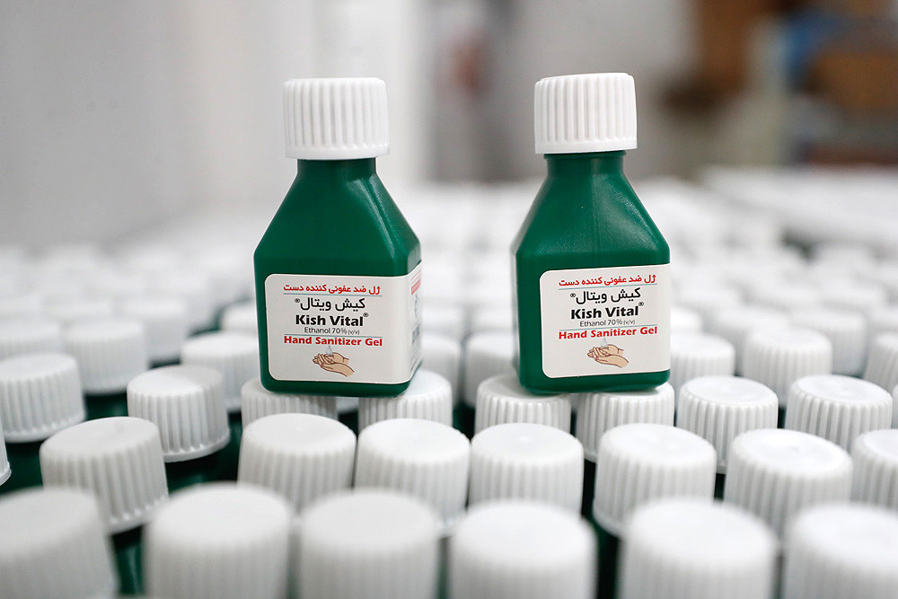 ژل ضدعفونی کننده دست کیش ویتال