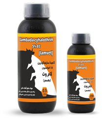 Lambda Cy Halothrin