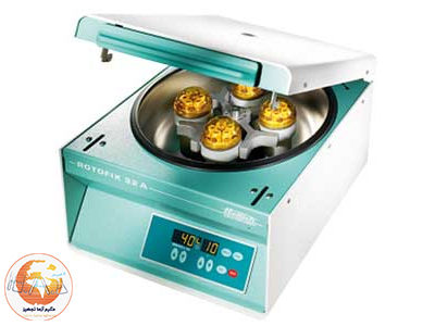 سانتریفیوژ