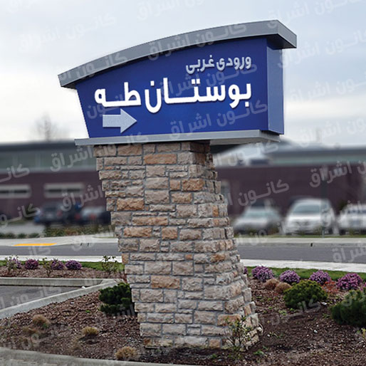 City input element code EV02