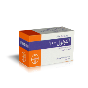 قرص آتنولول 100