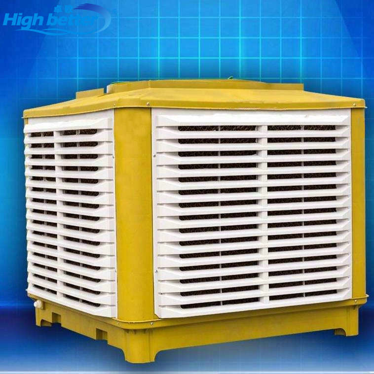 Industrial Air Cooler
