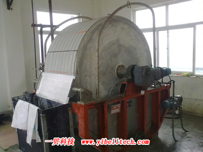 Vacuum Rotary drum filter