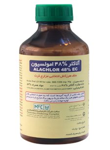 Alachlor 48% emulsion