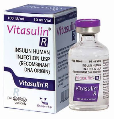 Vistasulin R